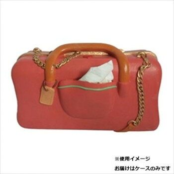 ティッシュケース 女性カバン RH-432 【沖縄配送不可】