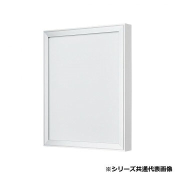 ＜＜ご注意下さい＞＞こちらの商品はメーカーよりお客様へ直接お届けの品になります。 当店での在庫はしておりません。在庫の有無はメーカー在庫のみになりますので、急な欠品や急に廃盤になる可能性がございます。こちらの商品の配送について○北海道・沖縄・離島につきましては、配送不可となりますので予めご了承お願いします。こちらの商品の包装(ラッピング)について○上記の理由(メーカーより直送)により包装はできませんので予めご了承お願いします。こちらの商品の不具合について○お届けしましたこちらの商品に不具合があった場合、商品到着日より1週間以内に当店にご連絡ください。メーカーが直接対応させて頂きます。○お客様がご自身で修理された場合、費用の負担は致しかねますので予めご了承下さい。ピンズやキーホルダーを額装するのに適した深さがある額縁です。使いやすいフラットなデザインの外側に1本ラインを引くことで、絶妙なアクセントを作りだしています。サイズ：内寸:727×545mm、フレーム幅:16mm、個装サイズ：77.2×59×3.9cm重量：個装重量：4000g素材・材質：フレーム:アルミ材/アクリル/裏板:MDF仕様：アクリル:1.5mm/台紙:0.5mm/段ボール:3mm×4/裏板MDF:2.5mm作品厚:16mmまで付属品：吊り金具(縦横)・紐・フラットパーツ生産国：日本