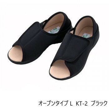 病院や施設内での上履きなど履きやすいシューズとして、かかとを踏めばサンダル(スリッパ)として。シューズのかかと部分を踏むとその部分が倒れてスリッパの様に履くことができます。脱ぎ履き簡単なマジックテープ付。つま先が反り返った構造で、つまずきにくくなっています。サイズ：Lサイズ(24.0〜24.5)、個装サイズ：27.3×17.9×11.1cm重量：個装重量：472g素材・材質：表/合成繊維底/合成底　(EVA・ラバー)生産国：中国