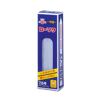 ニホンローソク 日本錨 ローソク 7.5号1/2 225g