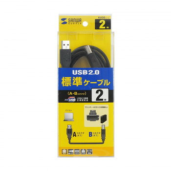 サンワサプライ USB2.0ケーブル ブラック 2m KU20-2BKK2