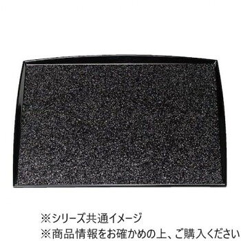 福井クラフト 尺0角わたらせ盆銀彩渕黒SL 50412220 【沖縄配送不可】