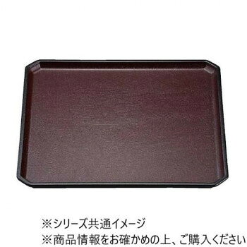 ＜＜ご注意下さい＞＞こちらの商品はメーカーよりお客様へ直接お届けの品になります。 当店での在庫はしておりません。在庫の有無はメーカー在庫のみになりますので、急な欠品や急に廃盤になる可能性がございます。こちらの商品の配送について○北海道・沖縄・離島につきましては、配送不可となりますので予めご了承お願いします。こちらの商品の包装(ラッピング)について○上記の理由(メーカーより直送)により包装はできませんので予めご了承お願いします。こちらの商品の不具合について○お届けしましたこちらの商品に不具合があった場合、商品到着日より1週間以内に当店にご連絡ください。メーカーが直接対応させて頂きます。○お客様がご自身で修理された場合、費用の負担は致しかねますので予めご了承下さい。料理をさりげなく引き立てるプレートです。サイズ：376×376×17mm、個装サイズ：37.7×37.7×1.8cm重量：個装重量：610g素材・材質：ABS樹脂仕様：弱滑り止め加工生産国：中国