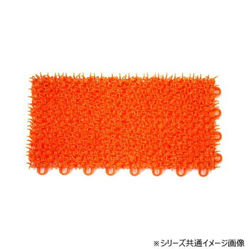 ユニットターフα オレンジ MR0010746 【沖縄配送不可】