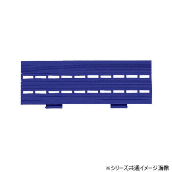エコジョイントスノコ 100×300 青 MR0910943