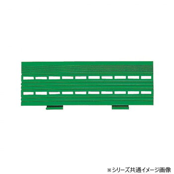 エコジョイントスノコ 100×300 若草 MR0910947