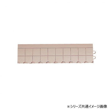 抗菌フミンゴ 屋内用 専用ふち 中ふちオス ベージュ MR0852936 【沖縄配送不可】