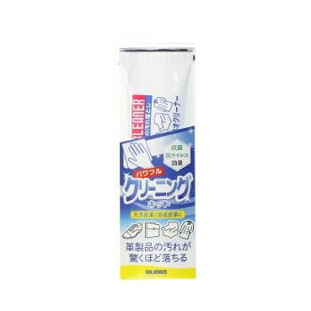 ＜＜ご注意下さい＞＞こちらの商品はメーカーよりお客様へ直接お届けの品になります。 当店での在庫はしておりません。在庫の有無はメーカー在庫のみになりますので、急な欠品や急に廃盤になる可能性がございます。こちらの商品の配送について○北海道・沖縄・離島につきましては、配送不可となりますので予めご了承お願いします。こちらの商品の包装(ラッピング)について○上記の理由(メーカーより直送)により包装はできませんので予めご了承お願いします。こちらの商品の不具合について○お届けしましたこちらの商品に不具合があった場合、商品到着日より1週間以内に当店にご連絡ください。メーカーが直接対応させて頂きます。○お客様がご自身で修理された場合、費用の負担は致しかねますので予めご了承下さい。革製品(天然皮革・合成皮革)の汚れを落とし、清潔に保つためのアイテムをセットにしました。【セット内容】・ニューネオクリーナーミンクオイルを配合した革製品用クリーナー。ノビがよく使いやすいペーストタイプ。抗菌・抗ウイルス効果で、革製品を清潔に保ちます。・クリーニングクロス日本の高い技術で編み上げた極細毛繊維クロス。軽い力でミクロの汚れも絡めとって落とします。洗ってくり返しご使用できます。サイズ：W50×D50×H180mm、個装サイズ：15.5×5.4×5.2cm重量：110g、個装重量：110g素材・材質：ニューネオクリーナー:油脂、有機溶剤、界面活性剤、水、抗菌剤クリーニングクロス:ポリエステル75%、ナイロン25%生産国：日本