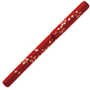 天然の竹軸に越前塗と蒔絵を施した高級筆ペンです。越前漆器の起こりは、約1500年の昔に遡るといわれています。その歴史の中で磨き上げられてきた伝統の匠の技で仕上げられる独特の風合いです。奈良筆と同じ製筆技術で手づくりした穂先。コシの強い人造毛を使い、一本ずつ丹念に造筆しております。水性顔料インクを使用しており、筆跡は乾くと水に流れず色褪せしにくいため、長期保存にも適します。カートリッジ式で経済的。※サイズ・重量には若干の個体差があります。サイズ：12径×172mm、個装サイズ：20.6×6.4×3.7cm重量：17g、個装重量：90g生産国：日本