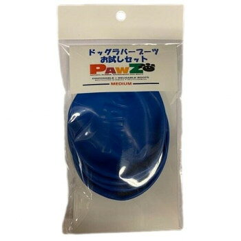 ウィルインターナショナル ラバードッグブーツ お試しセット(4枚) M PZ85
