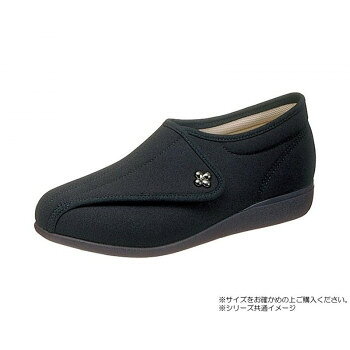 ＜＜ご注意下さい＞＞こちらの商品はメーカーよりお客様へ直接お届けの品になります。 当店での在庫はしておりません。在庫の有無はメーカー在庫のみになりますので、急な欠品や急に廃盤になる可能性がございます。こちらの商品の配送について○北海道・沖縄・離島につきましては、配送不可となりますので予めご了承お願いします。こちらの商品の包装(ラッピング)について○上記の理由(メーカーより直送)により包装はできませんので予めご了承お願いします。こちらの商品の不具合について○お届けしましたこちらの商品に不具合があった場合、商品到着日より1週間以内に当店にご連絡ください。メーカーが直接対応させて頂きます。○お客様がご自身で修理された場合、費用の負担は致しかねますので予めご了承下さい。履き口が大きく開き、ご自身でも履きやすくサポートする方も履かせやすいデザインです。 アッパー素材は柔らかく通気性が高いため、年間を通じて履きやすいタイプです。ソールはつま先を20mm、かかとを12mm巻き上げ、つまずきにくい設計です。 水に浮くほどの軽量特殊配合ラバーが足の負担を軽減してくれます。【取扱いについて】●人工皮革・繊維1.柔らかい布に水を含ませて軽くふきながら汚れを落としていきます。2.軽く乾拭きし、人工皮革にはレザー用靴クリーナーを柔らかい布につけ、薄く伸ばしながら汚れを拭き取ります。3.風通しの良い日陰で乾かします。サイズ：24.5cm、個装サイズ：27×17×11cm重量：個装重量：600g素材・材質：アッパー:合成繊維(ストレッチ)ソール:ゴム底仕様：足囲:3E生産国：日本