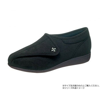 ＜＜ご注意下さい＞＞こちらの商品はメーカーよりお客様へ直接お届けの品になります。 当店での在庫はしておりません。在庫の有無はメーカー在庫のみになりますので、急な欠品や急に廃盤になる可能性がございます。こちらの商品の配送について○北海道・沖縄・離島につきましては、配送不可となりますので予めご了承お願いします。こちらの商品の包装(ラッピング)について○上記の理由(メーカーより直送)により包装はできませんので予めご了承お願いします。こちらの商品の不具合について○お届けしましたこちらの商品に不具合があった場合、商品到着日より1週間以内に当店にご連絡ください。メーカーが直接対応させて頂きます。○お客様がご自身で修理された場合、費用の負担は致しかねますので予めご了承下さい。履き口が大きく開き、ご自身でも履きやすくサポートする方も履かせやすいデザインです。 アッパーは少し起毛調の素材感です。ソールはつま先を20mm、かかとを12mm巻き上げ、つまずきにくい設計です。 水に浮くほどの軽量特殊配合ラバーが足の負担を軽減してくれます。【取扱いについて】●人工皮革・繊維1.柔らかい布に水を含ませて軽くふきながら汚れを落としていきます。2.軽く乾拭きし、人工皮革にはレザー用靴クリーナーを柔らかい布につけ、薄く伸ばしながら汚れを拭き取ります。3.風通しの良い日陰で乾かします。サイズ：24.5cm、個装サイズ：27×17×11cm重量：個装重量：600g素材・材質：アッパー:合成繊維(起毛素材)ソール:ゴム底仕様：足囲:3E生産国：日本