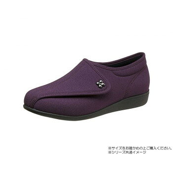 ＜＜ご注意下さい＞＞こちらの商品はメーカーよりお客様へ直接お届けの品になります。 当店での在庫はしておりません。在庫の有無はメーカー在庫のみになりますので、急な欠品や急に廃盤になる可能性がございます。こちらの商品の配送について○北海道・沖縄・離島につきましては、配送不可となりますので予めご了承お願いします。こちらの商品の包装(ラッピング)について○上記の理由(メーカーより直送)により包装はできませんので予めご了承お願いします。こちらの商品の不具合について○お届けしましたこちらの商品に不具合があった場合、商品到着日より1週間以内に当店にご連絡ください。メーカーが直接対応させて頂きます。○お客様がご自身で修理された場合、費用の負担は致しかねますので予めご了承下さい。履き口が大きく開き、ご自身でも履きやすくサポートする方も履かせやすいデザインです。 アッパー素材は柔らかく通気性が高いため、年間を通じて履きやすいタイプです。ソールはつま先を20mm、かかとを12mm巻き上げ、つまずきにくい設計です。 水に浮くほどの軽量特殊配合ラバーが足の負担を軽減してくれます。【取扱いについて】●人工皮革・繊維1.柔らかい布に水を含ませて軽くふきながら汚れを落としていきます。2.軽く乾拭きし、人工皮革にはレザー用靴クリーナーを柔らかい布につけ、薄く伸ばしながら汚れを拭き取ります。3.風通しの良い日陰で乾かします。サイズ：22.5cm、個装サイズ：26×16×11cm重量：個装重量：525g素材・材質：アッパー:合成繊維(ストレッチ)ソール:ゴム底仕様：足囲:3E生産国：日本