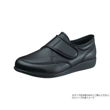 ＜＜ご注意下さい＞＞こちらの商品はメーカーよりお客様へ直接お届けの品になります。 当店での在庫はしておりません。在庫の有無はメーカー在庫のみになりますので、急な欠品や急に廃盤になる可能性がございます。こちらの商品の配送について○北海道・沖縄・離島につきましては、配送不可となりますので予めご了承お願いします。こちらの商品の包装(ラッピング)について○上記の理由(メーカーより直送)により包装はできませんので予めご了承お願いします。こちらの商品の不具合について○お届けしましたこちらの商品に不具合があった場合、商品到着日より1週間以内に当店にご連絡ください。メーカーが直接対応させて頂きます。○お客様がご自身で修理された場合、費用の負担は致しかねますので予めご了承下さい。甲部のベルトが大きく開く、紳士用の中でも人気の高いデザインです。ひざの負担を軽減し、理想的な体重移動をサポートする「フットオンコントローラーシステム」を採用。また、靴底にフレックスラインを配置し、なめらかな屈曲を促進し歩行しやすい設計になっています。丸洗いOK。水に浸けて丸洗いができるので、靴や足を清潔に保て、長くご愛用いただけます。抗菌・防臭加工つき。足の負担を軽減する「軽量設計」。ソールの外側を2mm高くすることで、内側への傾斜をつくり、足の動きをコントロール。【取扱いについて】●人工皮革・繊維1.柔らかい布に水を含ませて軽くふきながら汚れを落としていきます。2.軽く乾拭きし、人工皮革にはレザー用靴クリーナーを柔らかい布につけ、薄く伸ばしながら汚れを拭き取ります。3.風通しの良い日陰で乾かします。サイズ：26cm、個装サイズ：31×16×11cm重量：個装重量：665g素材・材質：アッパー:合成繊維・合成皮革ソール:ゴム底仕様：足囲:4Eヒール外寸:約28mm生産国：日本