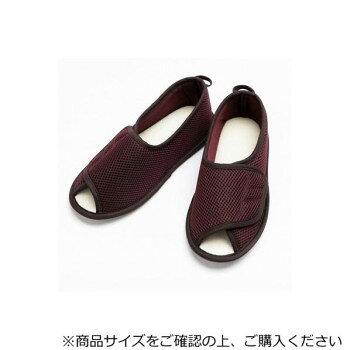 あゆみ コンフォートシューズ(2503) 早快マジックオープン ワイン LL 【沖縄配送不可】