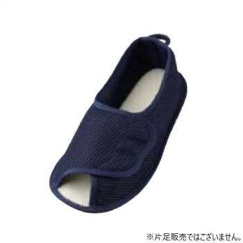 甲部分が全開するので、履きやすく履かせやすい室内用シューズです。サイズ：個装サイズ：31×18×10cm重量：個装重量：220g素材・材質：本体:ポリエステル、底材:TPR仕様：・Mサイズ:22.0〜23.0cmの方に対応・抗菌防臭生産国：中国