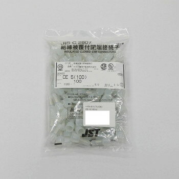 平坦接続子(CE) CE-5(100)