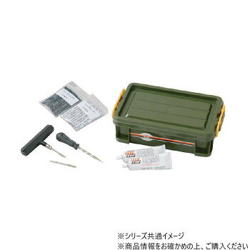チップトップ トップキュアセット TT-211 【沖縄配送不可】