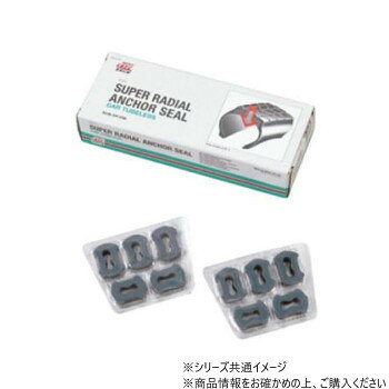 チップトップ スーパーラジアルアンカーシール 40個入り TT-660S 【沖縄配送不可】