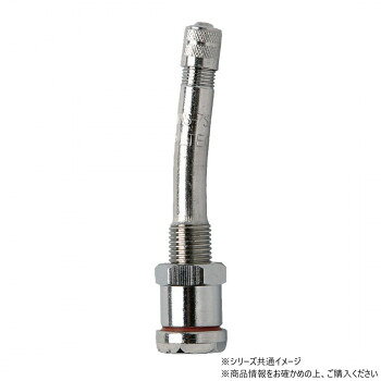 チップトップ ハマトン製 アルコア用 新ISO用TBバルブ 70MS-7SE 【沖縄配送不可】