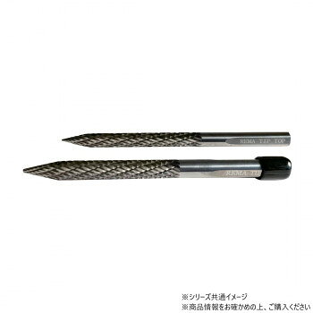 チップトップ ミニコンカーバイトバー 8Φ ×110MM CB-8