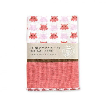 町娘のハンカチーフです。サイズ：個装サイズ：12×9×1cm重量：個装重量：20g素材・材質：綿100%生産国：日本