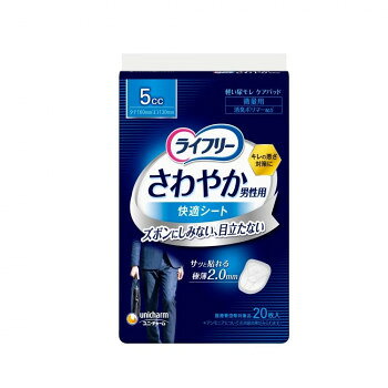 男性専用のズボンにしみない、目立たない、軽い尿もれケアシートです。極薄2.0mm吸水シートで、つけ心地快適です。ぴったりスリット設計で、動きに合わせてしっかりフィットします。装着ポイントガイドで初めての人も使いやすいです。※汚れたパットは早く取り替えてください。※テープは直接肌につけないでください。※誤って口に入れたり、のどに詰めらせることのないよう、保管場所に注意し、使用後はすぐに処理してください。サイズ：高さ149×幅114×奥行66mm、個装サイズ：16.9×11.2×6.5cm重量：95.4g、個装重量：100g素材・材質：外装材:ポリエチレンフィルム表面材:ポリオレフィン、ポリエステル不織布吸水材:綿状パルプ、吸水紙、高分子吸水材防水材:ポリオレフィンフィルム止着材:スチレン系エラストマー合成樹脂結合材:スチレン系エラストマー合成樹脂生産国：中国