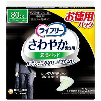 男性専用の「ズボンにしみない、目立たない」尿もれケアパッド。「前側ワイド形状」で、体の前側を幅広くカバー。「ホールドギャザー」採用で、はみ出しをしっかりガード。※汚れたパッドは早くとりかえてください。※テープは直接お肌につけないでください。※誤って口に入れたり、のどにつまらせることのないよう、保管場所に注意し、使用後はすぐに処理してください。サイズ：縦260×横180×薄さ4mm、個装サイズ：9×18×17cm重量：330.4g、個装重量：330g素材・材質：外装材:ポリエチレンフィルム、表面材:ポリオレフィン・ポリエステル不織布、吸水材:綿状パルプ・吸水紙・高分子吸水材、防水材:ポリオレフィンフィルム、止着材:スチレン系エラストマー合成樹脂、伸縮材:ポリウレタン、結合材:スチレン系エラストマー合成樹脂、抗菌剤の種類:セチルピリジニウムクロリド、抗菌加工部位:ティッシュ仕様：吸収量:80ccセット内容：26枚入り生産国：中国