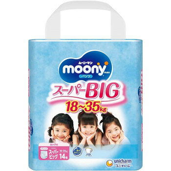 体重35kgまでの大きいお子さまでもゆったりはけて下着のような快適さ!からだに合わせたワイド設計の「ワイド吸収体」が一晩中のおしっこもしっかり吸収します。※汚れた紙おむつは早くとりかえてください。※テープは直接お肌につけないでください。※誤って口に入れたり、のどにつまらせることのないよう、保管場所に注意し、使用後はすぐに処理してください。サイズ：高さ250×幅260×奥行160mm、個装サイズ：25×26×16cm重量：個装重量：793g素材・材質：表面材:ポリオレフィン、ポリエステル不織布吸水材:綿状パルプ、吸水紙、高分子吸水材防水材:ポリオレフィンフィルム止着材:ポリオレフィン伸縮材:ポリウレタン結合材:スチレン系エラストマー合成樹脂生産国：中国