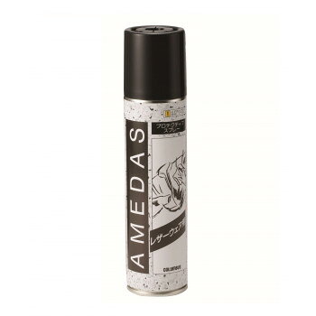 コロンブス 皮革保護剤・メンテナンス用品 アメダス 180ml 1181051