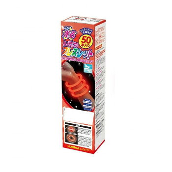 ルミカ 業務用ブレスレット50 レッド E20216 【沖縄配送不可】