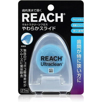 リーチ やわらかスライド 388-000101-00