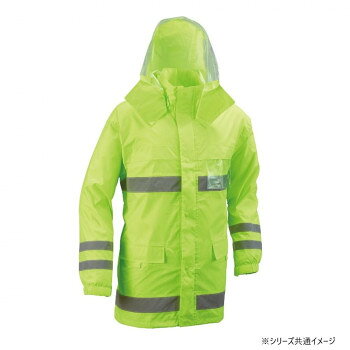 ＜＜ご注意下さい＞＞こちらの商品はメーカーよりお客様へ直接お届けの品になります。 当店での在庫はしておりません。在庫の有無はメーカー在庫のみになりますので、急な欠品や急に廃盤になる可能性がございます。こちらの商品の配送について○北海道・沖縄・離島につきましては、配送不可となりますので予めご了承お願いします。こちらの商品の包装(ラッピング)について○上記の理由(メーカーより直送)により包装はできませんので予めご了承お願いします。こちらの商品の不具合について○お届けしましたこちらの商品に不具合があった場合、商品到着日より1週間以内に当店にご連絡ください。メーカーが直接対応させて頂きます。○お客様がご自身で修理された場合、費用の負担は致しかねますので予めご了承下さい。視界を遮らないフードや反射材使いなど、悪天候下での作業の安全を守ります。アイデアが満載のレインウェアです。サイズ：身長(上着):155-160cm、胸囲(上着):76-84cm、胴囲(上着):66-74cm、個装サイズ：30.5×24.1×7.8cm重量：個装重量：842g素材・材質：表面:ポリエステル仕様：裏面:PUコーティング耐水圧:10000mm透湿度:2000g生産国：ミャンマー