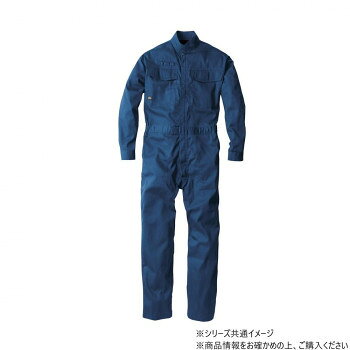 ＜＜ご注意下さい＞＞こちらの商品はメーカーよりお客様へ直接お届けの品になります。 当店での在庫はしておりません。在庫の有無はメーカー在庫のみになりますので、急な欠品や急に廃盤になる可能性がございます。こちらの商品の配送について○北海道・沖縄・離島につきましては、配送不可となりますので予めご了承お願いします。こちらの商品の包装(ラッピング)について○上記の理由(メーカーより直送)により包装はできませんので予めご了承お願いします。こちらの商品の不具合について○お届けしましたこちらの商品に不具合があった場合、商品到着日より1週間以内に当店にご連絡ください。メーカーが直接対応させて頂きます。○お客様がご自身で修理された場合、費用の負担は致しかねますので予めご了承下さい。プリーツロン、XEカット、パワーネットにメッシュを採用した夏仕様のツナギです。サイズ：4L、個装サイズ：55×35×2cm重量：個装重量：800g素材・材質：ポリエステル65%、綿35%生産国：中国