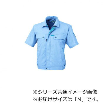 ＜＜ご注意下さい＞＞こちらの商品はメーカーよりお客様へ直接お届けの品になります。 当店での在庫はしておりません。在庫の有無はメーカー在庫のみになりますので、急な欠品や急に廃盤になる可能性がございます。こちらの商品の配送について○北海道・沖縄・離島につきましては、配送不可となりますので予めご了承お願いします。こちらの商品の包装(ラッピング)について○上記の理由(メーカーより直送)により包装はできませんので予めご了承お願いします。こちらの商品の不具合について○お届けしましたこちらの商品に不具合があった場合、商品到着日より1週間以内に当店にご連絡ください。メーカーが直接対応させて頂きます。○お客様がご自身で修理された場合、費用の負担は致しかねますので予めご了承下さい。再生ボリエステルを使用した環境に優しいエコウェアは優れた吸汗速乾性で、男女ペアでのコーディネートもOK。サイズ：肩巾48.5×胸囲111×袖丈25×着丈63cm、個装サイズ：55×35×2cm重量：個装重量：800g素材・材質：ポリエステル80%、綿20%仕様：右胸ポケット:巾13.5×深さ18cm左胸ポケット:巾13×深さ18cm生産国：中国