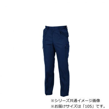 ＜＜ご注意下さい＞＞こちらの商品はメーカーよりお客様へ直接お届けの品になります。 当店での在庫はしておりません。在庫の有無はメーカー在庫のみになりますので、急な欠品や急に廃盤になる可能性がございます。こちらの商品の配送について○北海道・沖縄・離島につきましては、配送不可となりますので予めご了承お願いします。こちらの商品の包装(ラッピング)について○上記の理由(メーカーより直送)により包装はできませんので予めご了承お願いします。こちらの商品の不具合について○お届けしましたこちらの商品に不具合があった場合、商品到着日より1週間以内に当店にご連絡ください。メーカーが直接対応させて頂きます。○お客様がご自身で修理された場合、費用の負担は致しかねますので予めご了承下さい。伸びるウエスト「NEWピタリティ」を搭載した機能性ウェアです。サイズ：105cm、股下80cm、個装サイズ：55×35×2cm重量：個装重量：800g素材・材質：ポリエステル65%、綿35%生産国：中国