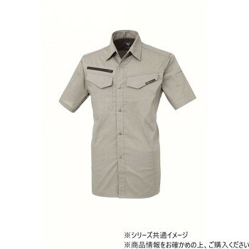 ＜＜ご注意下さい＞＞こちらの商品はメーカーよりお客様へ直接お届けの品になります。 当店での在庫はしておりません。在庫の有無はメーカー在庫のみになりますので、急な欠品や急に廃盤になる可能性がございます。こちらの商品の配送について○北海道・沖縄・離島につきましては、配送不可となりますので予めご了承お願いします。こちらの商品の包装(ラッピング)について○上記の理由(メーカーより直送)により包装はできませんので予めご了承お願いします。こちらの商品の不具合について○お届けしましたこちらの商品に不具合があった場合、商品到着日より1週間以内に当店にご連絡ください。メーカーが直接対応させて頂きます。○お客様がご自身で修理された場合、費用の負担は致しかねますので予めご了承下さい。ポリエステルと綿の混紡素材を使用しております。マルチユニフォームです。レディースウェアは女性専用シルエットにこだわっております。サイズ：3L、個装サイズ：60×40×1cm重量：個装重量：800g素材・材質：ポリエステル65%綿35%生産国：中国