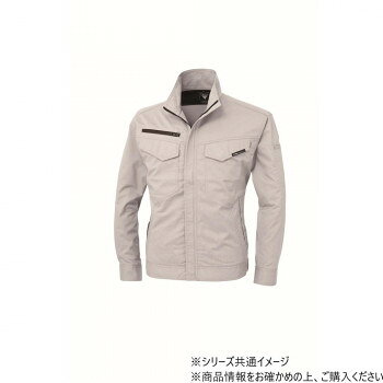 ＜＜ご注意下さい＞＞こちらの商品はメーカーよりお客様へ直接お届けの品になります。 当店での在庫はしておりません。在庫の有無はメーカー在庫のみになりますので、急な欠品や急に廃盤になる可能性がございます。こちらの商品の配送について○北海道・沖縄・離島につきましては、配送不可となりますので予めご了承お願いします。こちらの商品の包装(ラッピング)について○上記の理由(メーカーより直送)により包装はできませんので予めご了承お願いします。こちらの商品の不具合について○お届けしましたこちらの商品に不具合があった場合、商品到着日より1週間以内に当店にご連絡ください。メーカーが直接対応させて頂きます。○お客様がご自身で修理された場合、費用の負担は致しかねますので予めご了承下さい。ポリエステルと綿の混紡素材を使用しております。マルチユニフォームです。レディースウェアは女性専用シルエットにこだわっております。サイズ：3L、個装サイズ：60×40×1cm重量：個装重量：800g素材・材質：ポリエステル65%綿35%生産国：中国