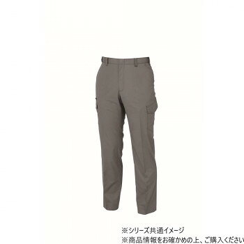 ジーベック(XEBEC) 1696 カーゴパンツ モスグリーン 105 【北海道・沖縄・離島配送...