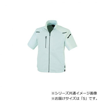 ＜＜ご注意下さい＞＞こちらの商品はメーカーよりお客様へ直接お届けの品になります。 当店での在庫はしておりません。在庫の有無はメーカー在庫のみになりますので、急な欠品や急に廃盤になる可能性がございます。こちらの商品の配送について○北海道・沖縄・離島につきましては、配送不可となりますので予めご了承お願いします。こちらの商品の包装(ラッピング)について○上記の理由(メーカーより直送)により包装はできませんので予めご了承お願いします。こちらの商品の不具合について○お届けしましたこちらの商品に不具合があった場合、商品到着日より1週間以内に当店にご連絡ください。メーカーが直接対応させて頂きます。○お客様がご自身で修理された場合、費用の負担は致しかねますので予めご了承下さい。コーディネートの広がる新感覚ワークウェアです。サイズ：Sサイズ、着丈61×胸囲103×裄丈47cm、個装サイズ：60×40×3cm重量：個装重量：1000g素材・材質：ポリエステル100%生産国：中国