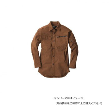 ＜＜ご注意下さい＞＞こちらの商品はメーカーよりお客様へ直接お届けの品になります。 当店での在庫はしておりません。在庫の有無はメーカー在庫のみになりますので、急な欠品や急に廃盤になる可能性がございます。こちらの商品の配送について○北海道・沖縄・離島につきましては、配送不可となりますので予めご了承お願いします。こちらの商品の包装(ラッピング)について○上記の理由(メーカーより直送)により包装はできませんので予めご了承お願いします。こちらの商品の不具合について○お届けしましたこちらの商品に不具合があった場合、商品到着日より1週間以内に当店にご連絡ください。メーカーが直接対応させて頂きます。○お客様がご自身で修理された場合、費用の負担は致しかねますので予めご了承下さい。ストレッチマイクロヘリンボーン素材を使用しております。程よいゆとりのあるシルエットで根強い人気の現場服です。サイズ：LL、個装サイズ：54.6×30.6×4.4cm重量：個装重量：700g素材・材質：綿:98%、ポリウレタン:2%生産国：中国