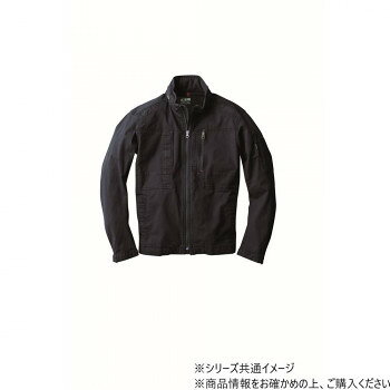 ＜＜ご注意下さい＞＞こちらの商品はメーカーよりお客様へ直接お届けの品になります。 当店での在庫はしておりません。在庫の有無はメーカー在庫のみになりますので、急な欠品や急に廃盤になる可能性がございます。こちらの商品の配送について○北海道・沖縄・離島につきましては、配送不可となりますので予めご了承お願いします。こちらの商品の包装(ラッピング)について○上記の理由(メーカーより直送)により包装はできませんので予めご了承お願いします。こちらの商品の不具合について○お届けしましたこちらの商品に不具合があった場合、商品到着日より1週間以内に当店にご連絡ください。メーカーが直接対応させて頂きます。○お客様がご自身で修理された場合、費用の負担は致しかねますので予めご了承下さい。ストレッチヘリンボーン素材を使用しております。フルハーネス対応の現場服です。サイズ：m、個装サイズ：60×40×3cm重量：個装重量：998g素材・材質：綿97%ポリウレタン3%生産国：中国