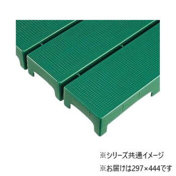 エコブロックスノコ 緑 297×444 MR0950101 【沖縄配送不可】