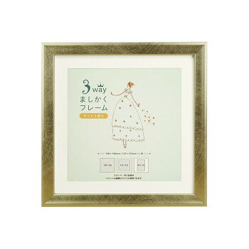 ＜＜ご注意下さい＞＞こちらの商品はメーカーよりお客様へ直接お届けの品になります。 当店での在庫はしておりません。在庫の有無はメーカー在庫のみになりますので、急な欠品や急に廃盤になる可能性がございます。こちらの商品の配送について○北海道・沖縄・離島につきましては、配送不可となりますので予めご了承お願いします。こちらの商品の包装(ラッピング)について○上記の理由(メーカーより直送)により包装はできませんので予めご了承お願いします。こちらの商品の不具合について○お届けしましたこちらの商品に不具合があった場合、商品到着日より1週間以内に当店にご連絡ください。メーカーが直接対応させて頂きます。○お客様がご自身で修理された場合、費用の負担は致しかねますので予めご了承下さい。2枚の付属マットで飾り方3通り!正方形がかわいいフォトフレームです。※マットは正方形なので、回転させれば縦向き横向きどちらでも使えます。サイズ：外寸:168×168×15mm、個装サイズ：18.6×18.1×2.5cm重量：140g、個装重量：180g素材・材質：本体:樹脂製、面材:樹脂仕様：掛け置き兼用内寸:150×150mm窓寸:142×142mm付属品：壁掛用金具(吊り紐無し)・縦横兼用スタンドマット2枚:127×127mm用窓寸(117×117mm)、L判用窓寸(79×117mm)生産国：ベトナム