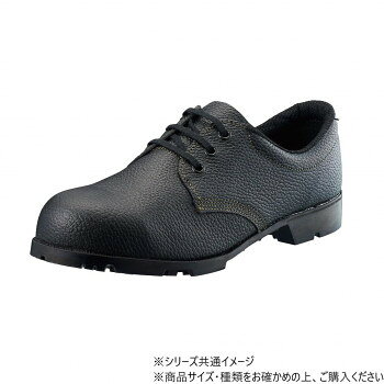 ハードな現場で働く人々の安全を守ります。合成ゴム底安全靴です。※あらゆる薬品に対して耐久性を有するものではありません。サイズ：25cm、個装サイズ：31.8×28.6×11.6cm重量：個装重量：1060g素材・材質：甲被:牛革(型押ソフト)先芯:鋼製先芯靴底:合成ゴム底仕様：規格:JIS T 8101 革製S種(普通作業用)・合格耐薬品・耐油性に優れた合成ゴム底搭載生産国：中国