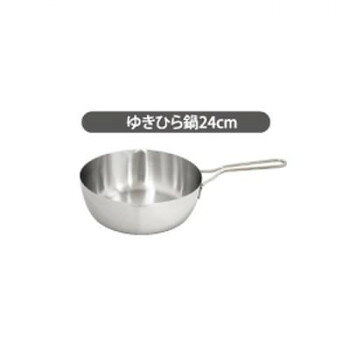 ＜＜ご注意下さい＞＞こちらの商品はメーカーよりお客様へ直接お届けの品になります。 当店での在庫はしておりません。在庫の有無はメーカー在庫のみになりますので、急な欠品や急に廃盤になる可能性がございます。こちらの商品の配送について○北海道・沖縄・離島につきましては、配送不可となりますので予めご了承お願いします。こちらの商品の包装(ラッピング)について○上記の理由(メーカーより直送)により包装はできませんので予めご了承お願いします。こちらの商品の不具合について○お届けしましたこちらの商品に不具合があった場合、商品到着日より1週間以内に当店にご連絡ください。メーカーが直接対応させて頂きます。○お客様がご自身で修理された場合、費用の負担は致しかねますので予めご了承下さい。IH対応で発熱性が高くスピニング加工で特厚底でも使いやすい。注ぎ口は広く液だれしにくい。耐久性が高く破損しないステンレス共柄ハンドル。揚げ鍋としての使用も可能です。サイズ：410×252×117mm、本体深さ:83mm、個装サイズ：41×25×12cm重量：800g、個装重量：850g仕様：オール熱源対応(200V/100V電磁調理器、ガス、ヒーター各種)SGマーク取得製品※SGマークはSafetyGoods(安全な製品)の略号で「製品安全協会」が定めたものです。調理器具の欠陥により発生した人身事故に対する補償制度です。製品や物的損害についての賠償を行うものではありません。生産国：日本