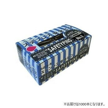 材料にステンレスを使用しており、サビに強いタイプです。サイズ：全長57mm、個装サイズ：32×11×8cm重量：個装重量：1660g素材・材質：ステンレスセット内容：1000本生産国：中国