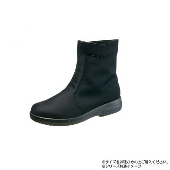 アサヒシューズ トップドライ 3492 24.5cm ブラックPB AF34929- 【沖縄配送不可】