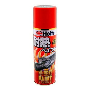 Holts ホルツ ハイヒートペイント300 ダークステンレスシルバー MH11207