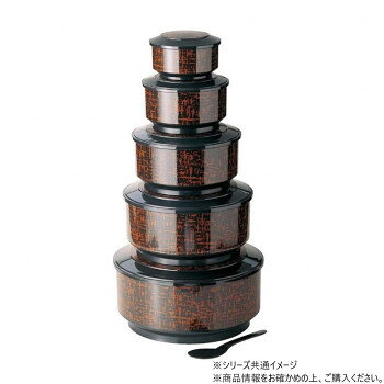 飯器2人用です。サイズ：2人用(切込有):Φ171×H109mm(Φ162×H90mm)、個装サイズ：23.1×23.1×6.9cm重量：302g(216g)、個装重量：440g素材・材質：耐熱ABS樹脂仕様：容量:1400cc生産国：日本